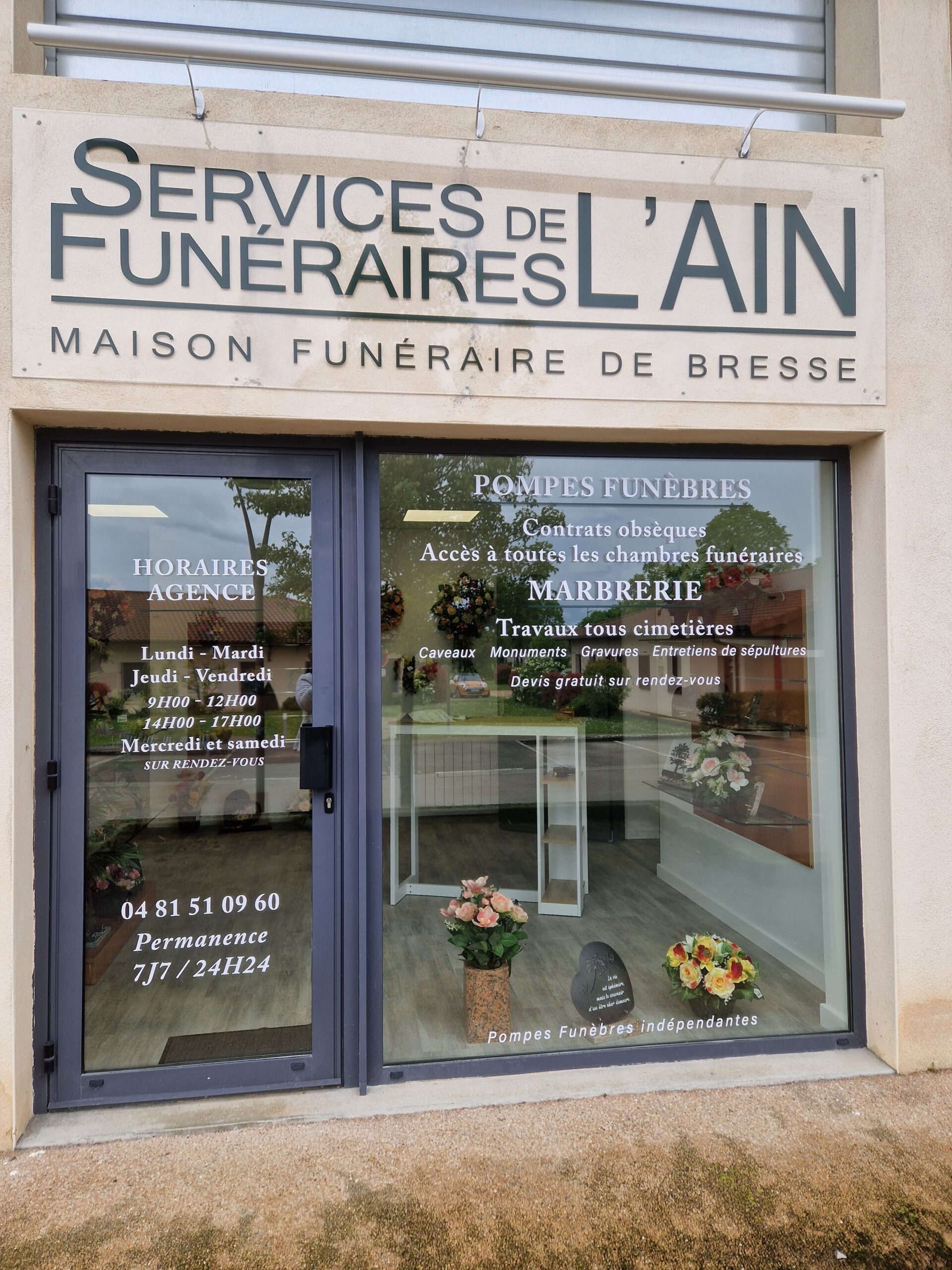 Photo de Service funeraire de l'Ain Maison Funéraire de Bresse